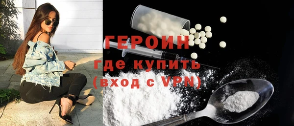 MDMA Premium VHQ Беломорск